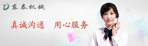 如何選擇高能灌裝機？