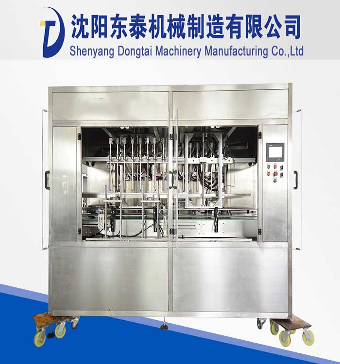 做過(guò)路過(guò)不要錯(cuò)過(guò)了，新款食用油灌裝機(jī)竟然還有這個(gè)特效