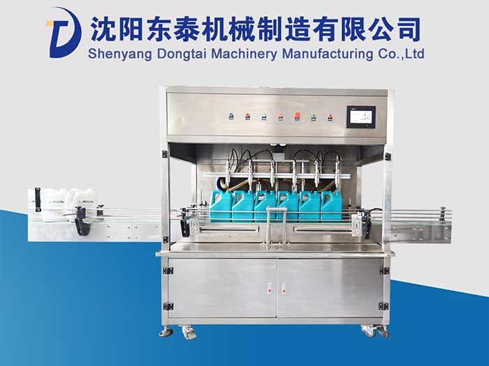 用實(shí)力說(shuō)話！東泰食用油灌裝機(jī) 你值得擁有